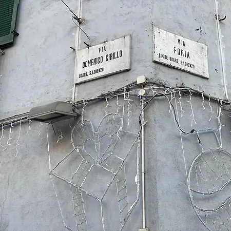 La Casa Di Mio Padre Apartamento